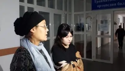 Казинформ, фото - Новости Zakon.kz от 04.12.2018 19:17