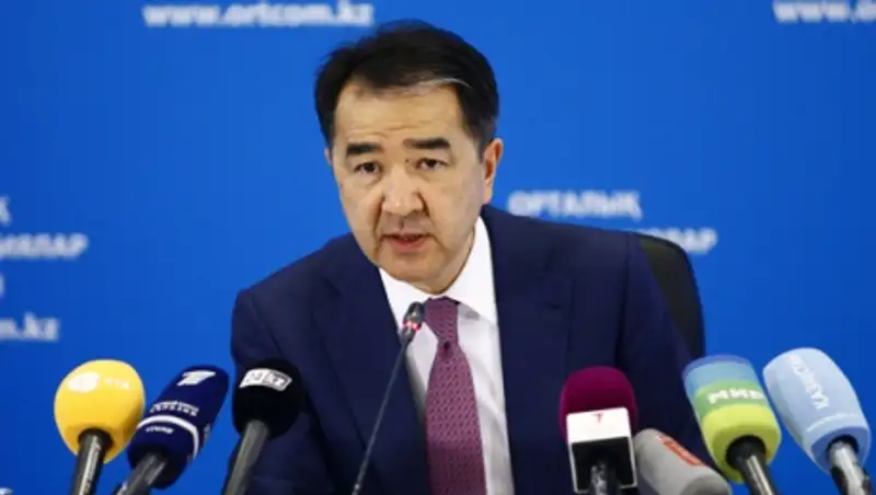 РК вводит запрет на вывоз лома черных металлов и золотосодержащего сырья 