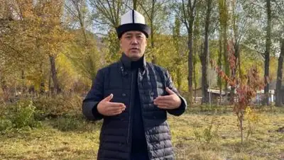 Telegram-канал Садыра Жапарова, фото - Новости Zakon.kz от 26.10.2020 15:08