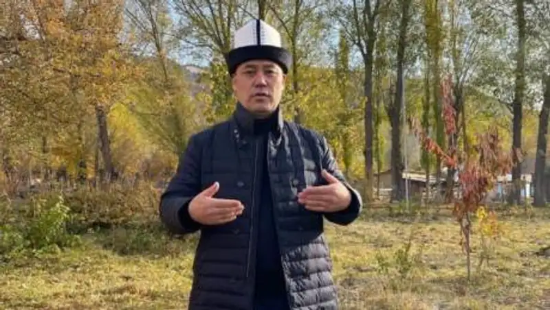 И.о президента Кыргызстана Жапаров уйдет в отставку