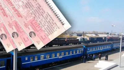 BNews.kz, фото - Новости Zakon.kz от 26.12.2019 14:38