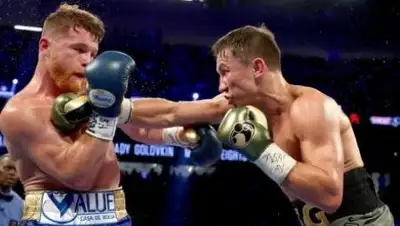 Zakon.kz, фото - Новости Zakon.kz от 08.11.2017 01:16