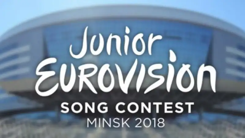 Казахстан примет участие в детском «Евровидении-2018»