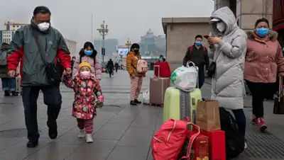 24tv.ua, фото - Новости Zakon.kz от 24.03.2020 13:07