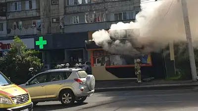 В Алматы загорелась точка популярного фастфуда, фото - Новости Zakon.kz от 30.05.2023 09:01