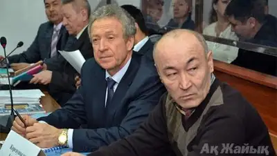 Zakon.kz, фото - Новости Zakon.kz от 05.06.2014 16:57