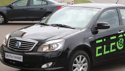 Zakon.kz, фото - Новости Zakon.kz от 23.08.2017 00:16