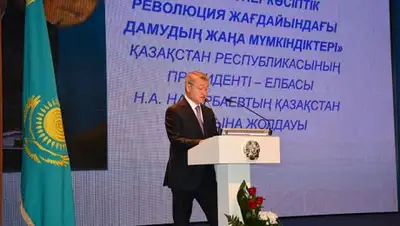 Пресс-служба Акима ВКО, фото - Новости Zakon.kz от 23.02.2018 12:28