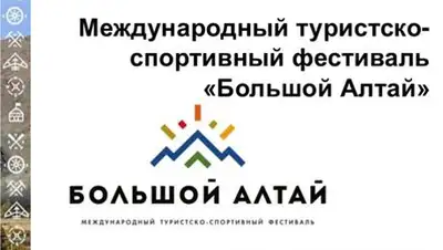 Zakon.kz, фото - Новости Zakon.kz от 09.10.2014 00:27