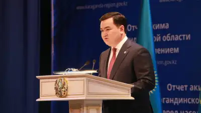 karaganda-region.gov.kz, фото - Новости Zakon.kz от 19.02.2020 16:00