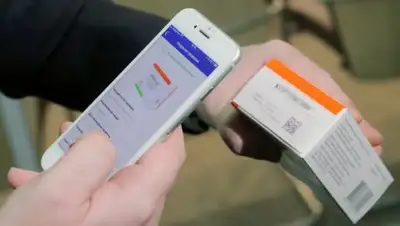 aif.ru, фото - Новости Zakon.kz от 28.03.2018 09:50