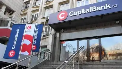 liter.kz, фото - Новости Zakon.kz от 08.07.2021 11:28