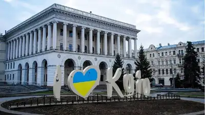Moody's Украина, фото - Новости Zakon.kz от 22.05.2022 06:54