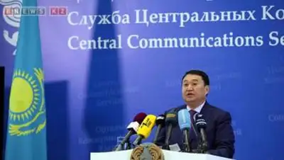 Zakon.kz, фото - Новости Zakon.kz от 22.11.2013 18:17