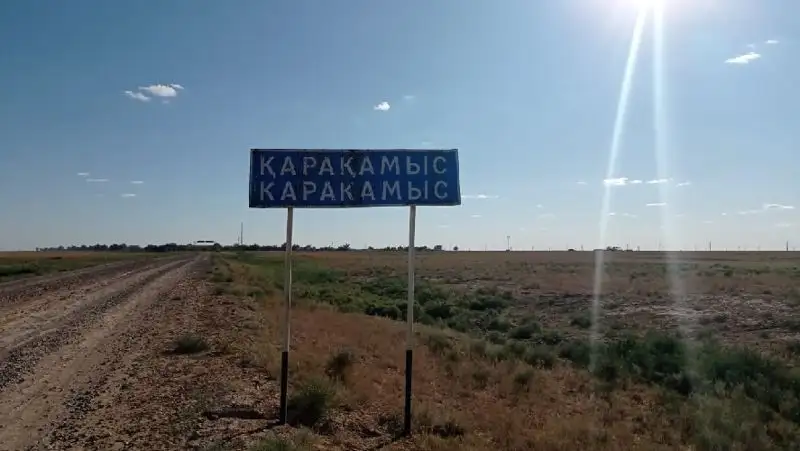 "Казахтелеком" включил еще одно село ЗКО в "зону доступа"