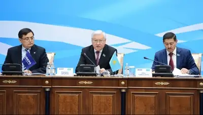 Zakon.kz, фото - Новости Zakon.kz от 04.12.2015 17:55