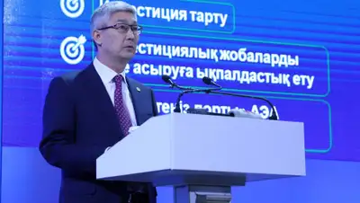 zakon.kz, фото - Новости Zakon.kz от 13.02.2020 12:18