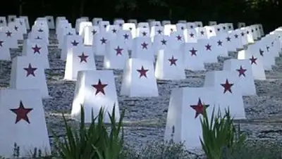 Zakon.kz, фото - Новости Zakon.kz от 25.09.2015 23:40