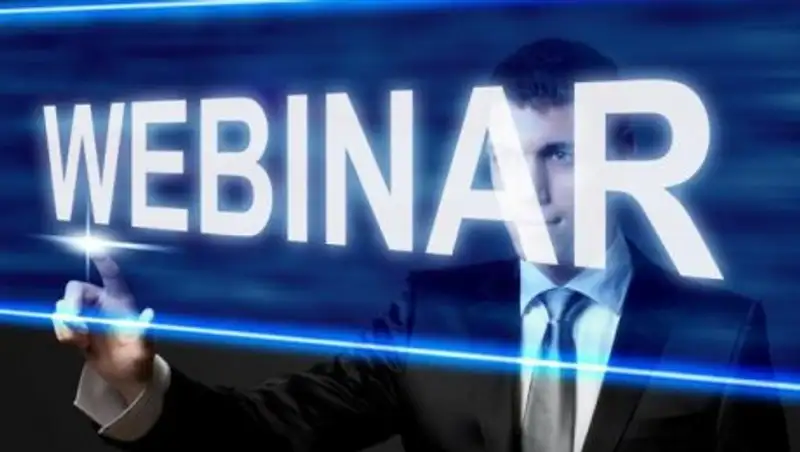 ПРАВМЕДИА: вебинар «Электронная торговля в 2018 году»