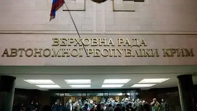 Zakon.kz, фото - Новости Zakon.kz от 07.03.2014 05:47