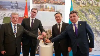 astana.gov.kz, фото - Новости Zakon.kz от 09.10.2018 23:52