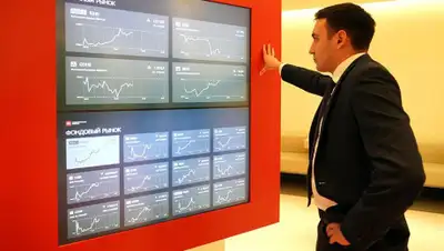 Известия, фото - Новости Zakon.kz от 17.03.2020 08:12