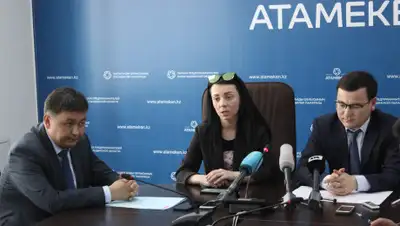 ПС Палаты предпринимателей Карагандинской области, фото - Новости Zakon.kz от 12.06.2019 17:32