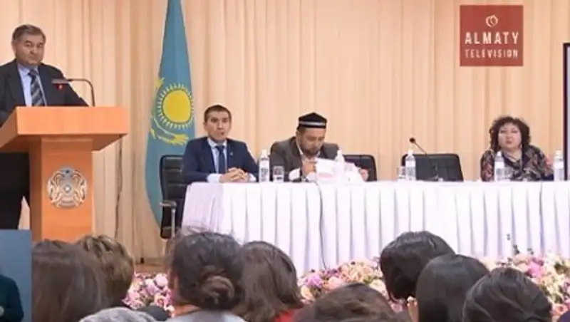 В алматинских школах религиоведение могут начать преподавать с 5 класса