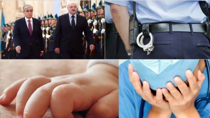 Помилование лидеров "хоргосского дела". Массовое увольнение врачей. Незаконные митинги