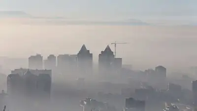 ситуация с загрязнением атмосферного воздуха в Алматы, фото - Новости Zakon.kz от 19.01.2023 12:55