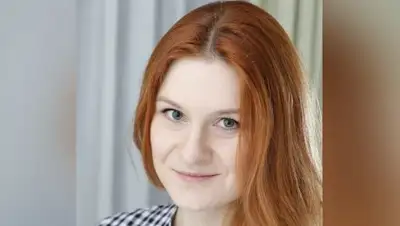 Открытые источники, фото - Новости Zakon.kz от 13.12.2018 22:46