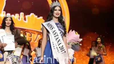 Zakon.kz, фото - Новости Zakon.kz от 16.11.2017 22:47