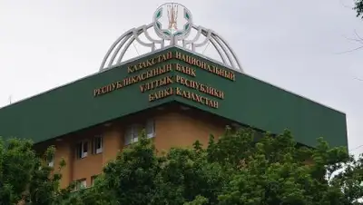 Zakon.kz, фото - Новости Zakon.kz от 01.07.2016 01:05