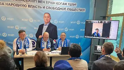 Нурлан Ауесбаев подвел итоги предвыборной кампании