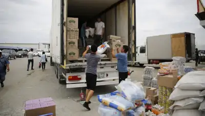 РСК Атырауской области, фото - Новости Zakon.kz от 25.06.2019 17:11