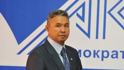 Zakon.kz, фото - Новости Zakon.kz от 22.01.2016 03:42