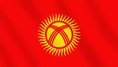 Zakon.kz, фото - Новости Zakon.kz от 21.10.2014 18:44