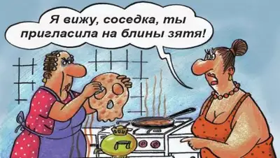 Zakon.kz, фото - Новости Zakon.kz от 16.11.2017 15:19