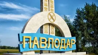 Yvision.kz, фото - Новости Zakon.kz от 04.07.2021 14:04