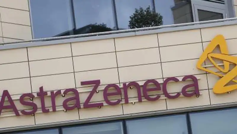 Еще одна европейская страна приостановила использование вакцины AstraZeneca