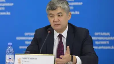 express-k.kz, фото - Новости Zakon.kz от 08.06.2018 13:02