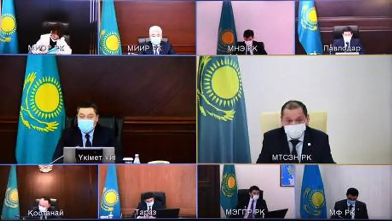 Дорожная карта занятости помогает многим казахстанцам сохранить работу - Мамин