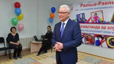 Zakon.kz, фото - Новости Zakon.kz от 13.12.2016 02:27