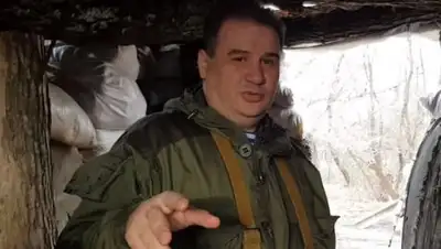 скриншот с видео, фото - Новости Zakon.kz от 03.03.2019 00:20