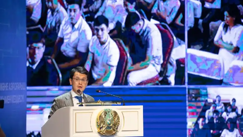 В Талдыкоргане откроют IT-hub и IT-school