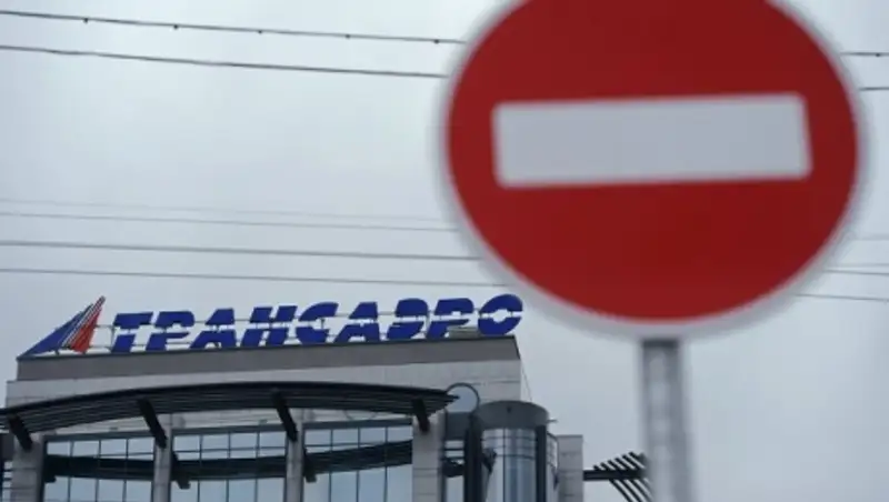 "Трансаэро" 10 октября отменяет 38 рейсов, в том числе сообщением "Москва-Караганда"