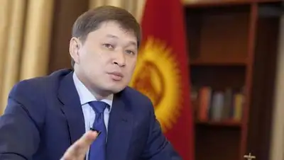 kyrtag.kg, фото - Новости Zakon.kz от 19.04.2018 12:00