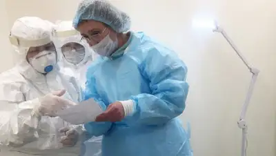 biss.kz, фото - Новости Zakon.kz от 30.03.2020 18:54