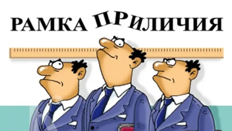 В Карагандинской области участились случаи жалоб на чиновников
