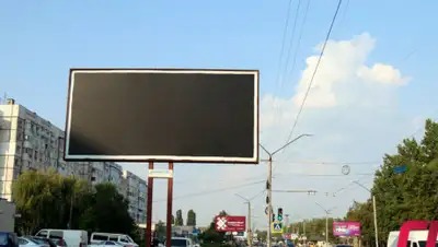 sobytiya, фото - Новости Zakon.kz от 20.11.2019 17:34